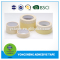 High Quality Adhesive Tape Making For Sell